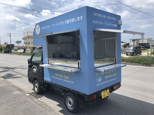 お客様の予算、御要望により全国のオークションよりベースカーを仕入れます。
