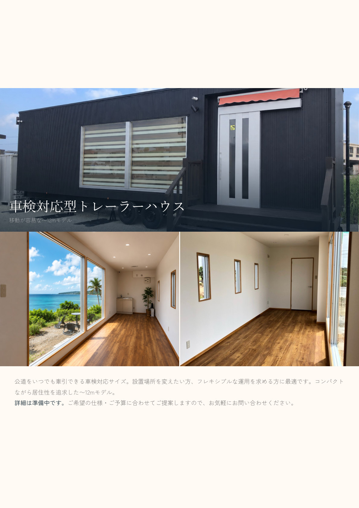 カタログ 10ページ